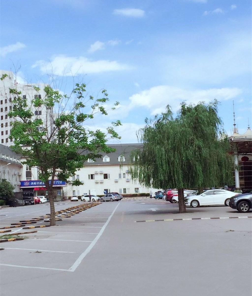 汉庭酒店(北京立水桥地铁站店)