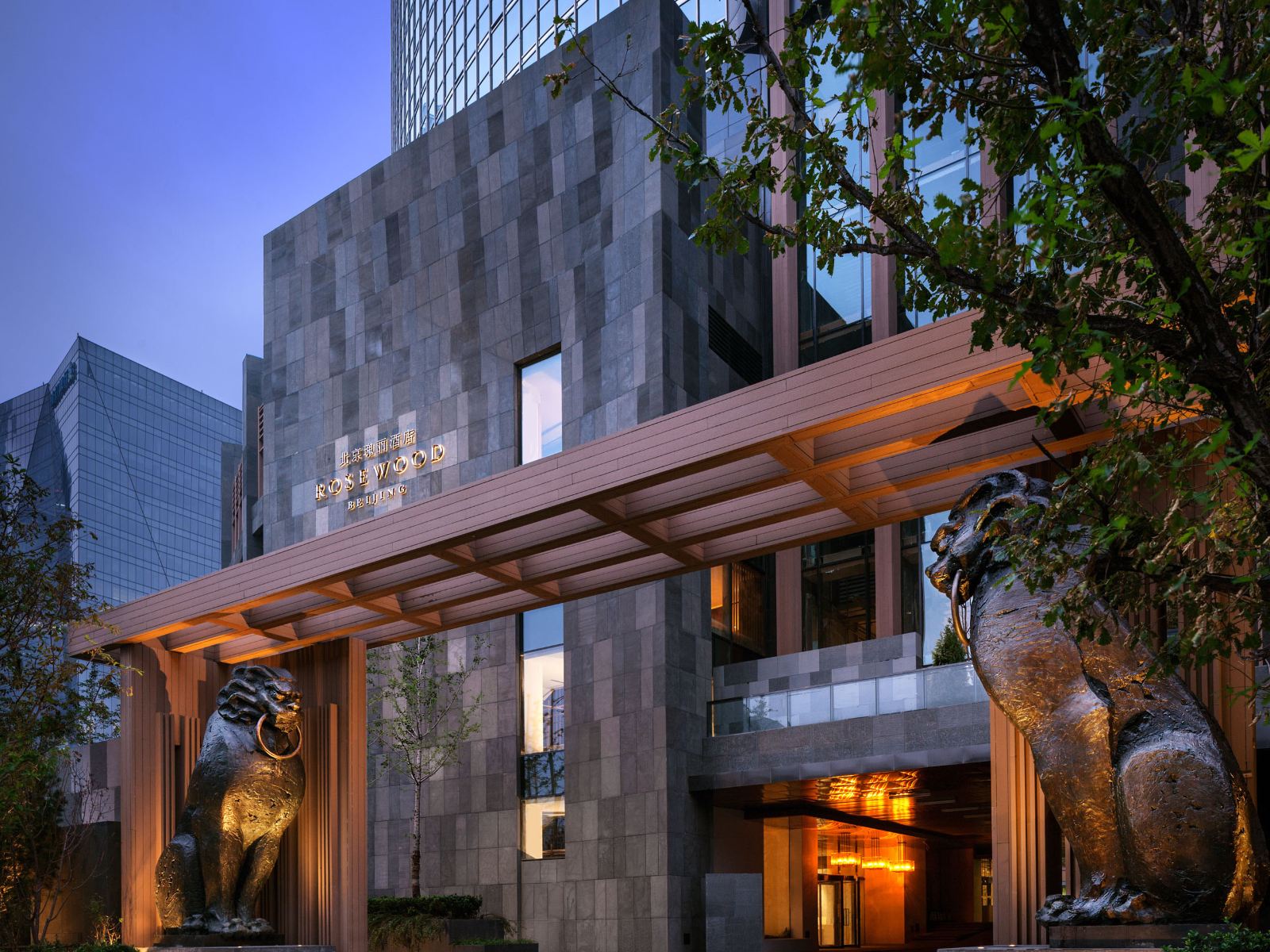 北京瑰丽酒店