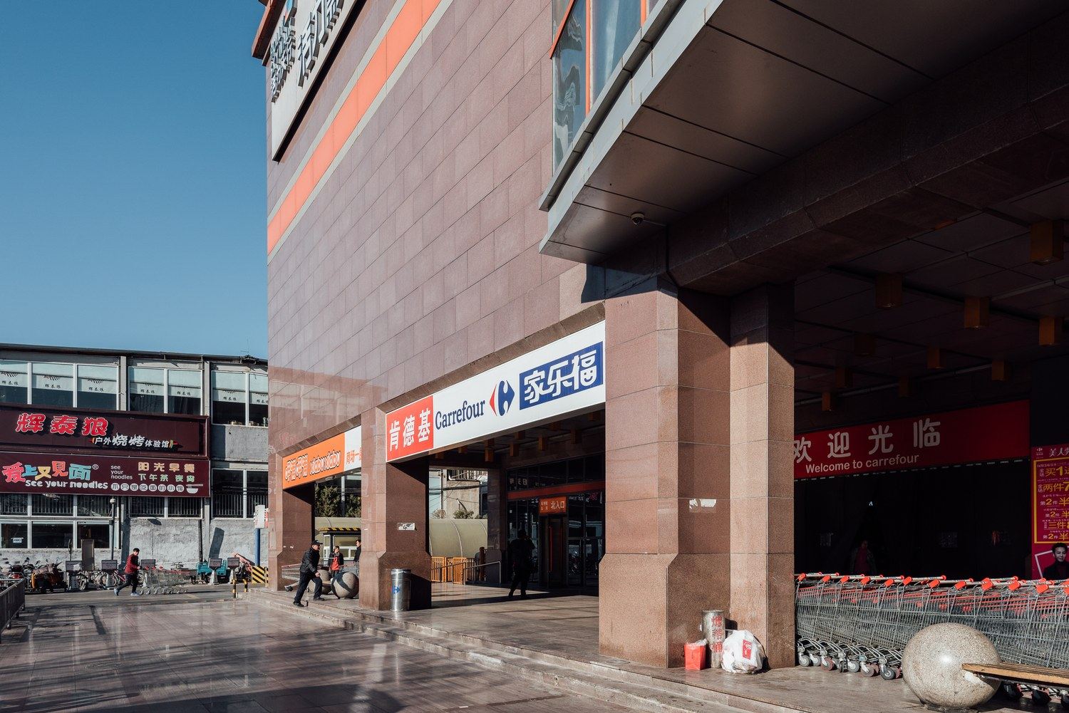美家酒店式公寓(北京鸟巢店)