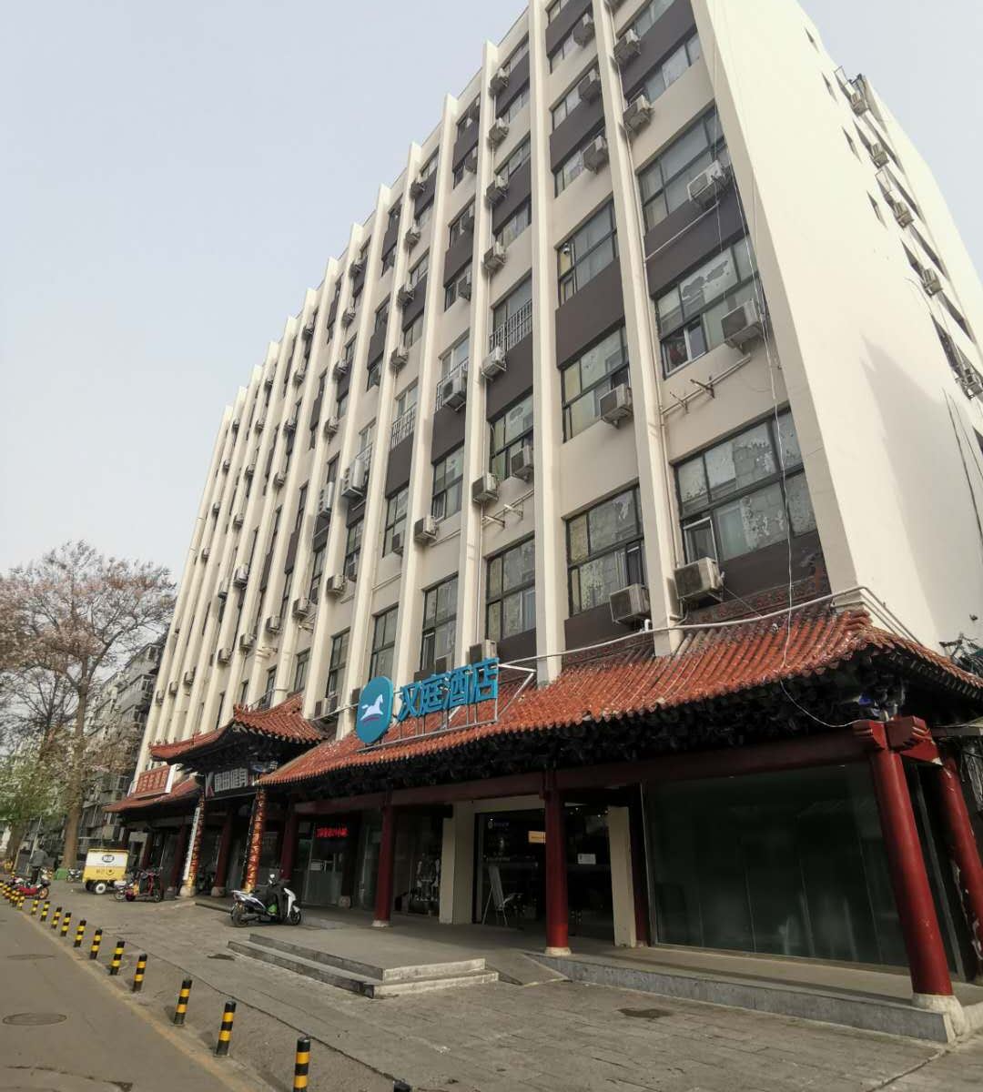 汉庭酒店(北京王府井店)