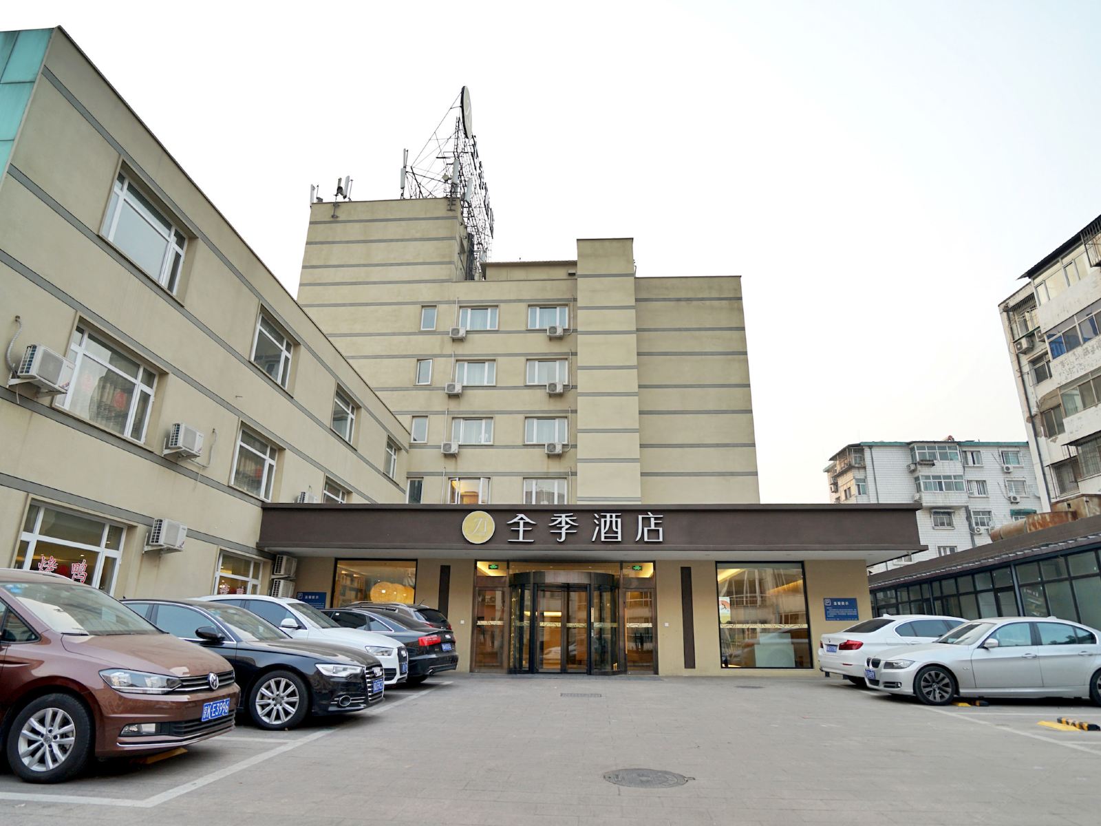 全季酒店(北京天坛店)