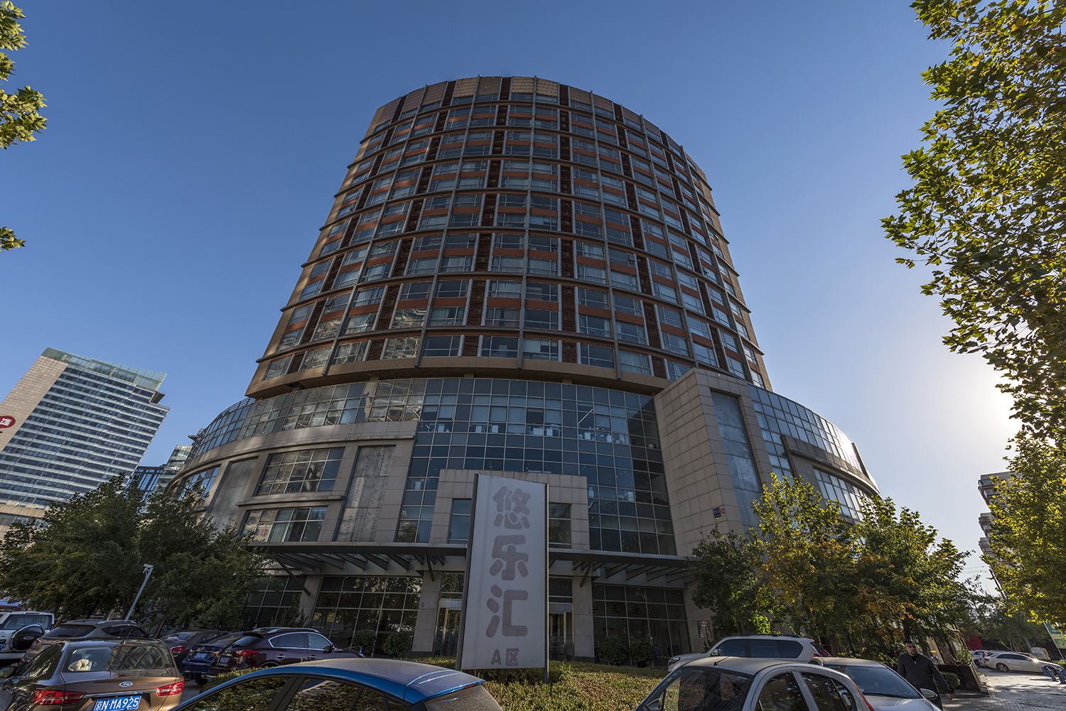 北京天池家园酒店