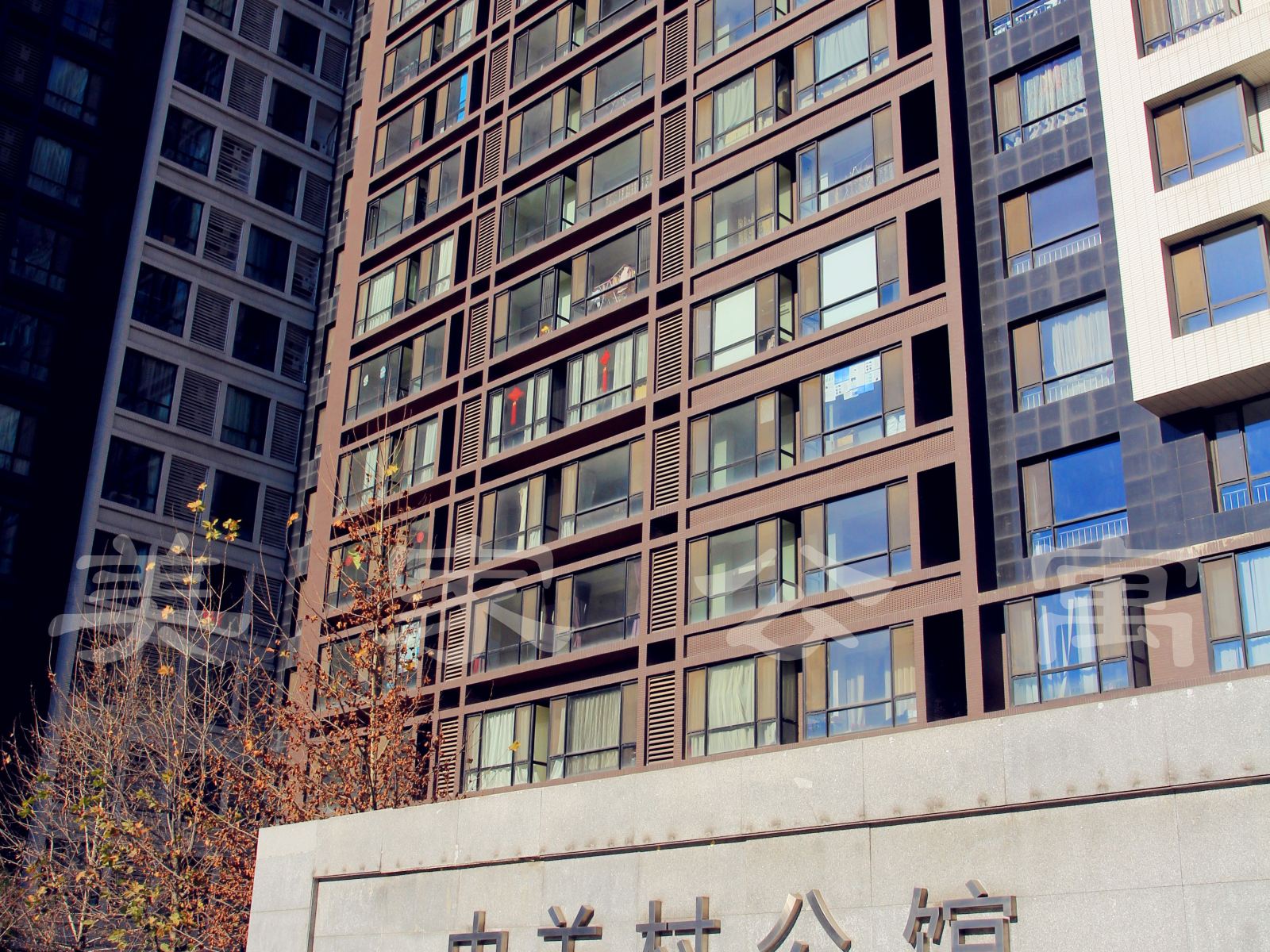 美家酒店式公寓(北京中关村店)