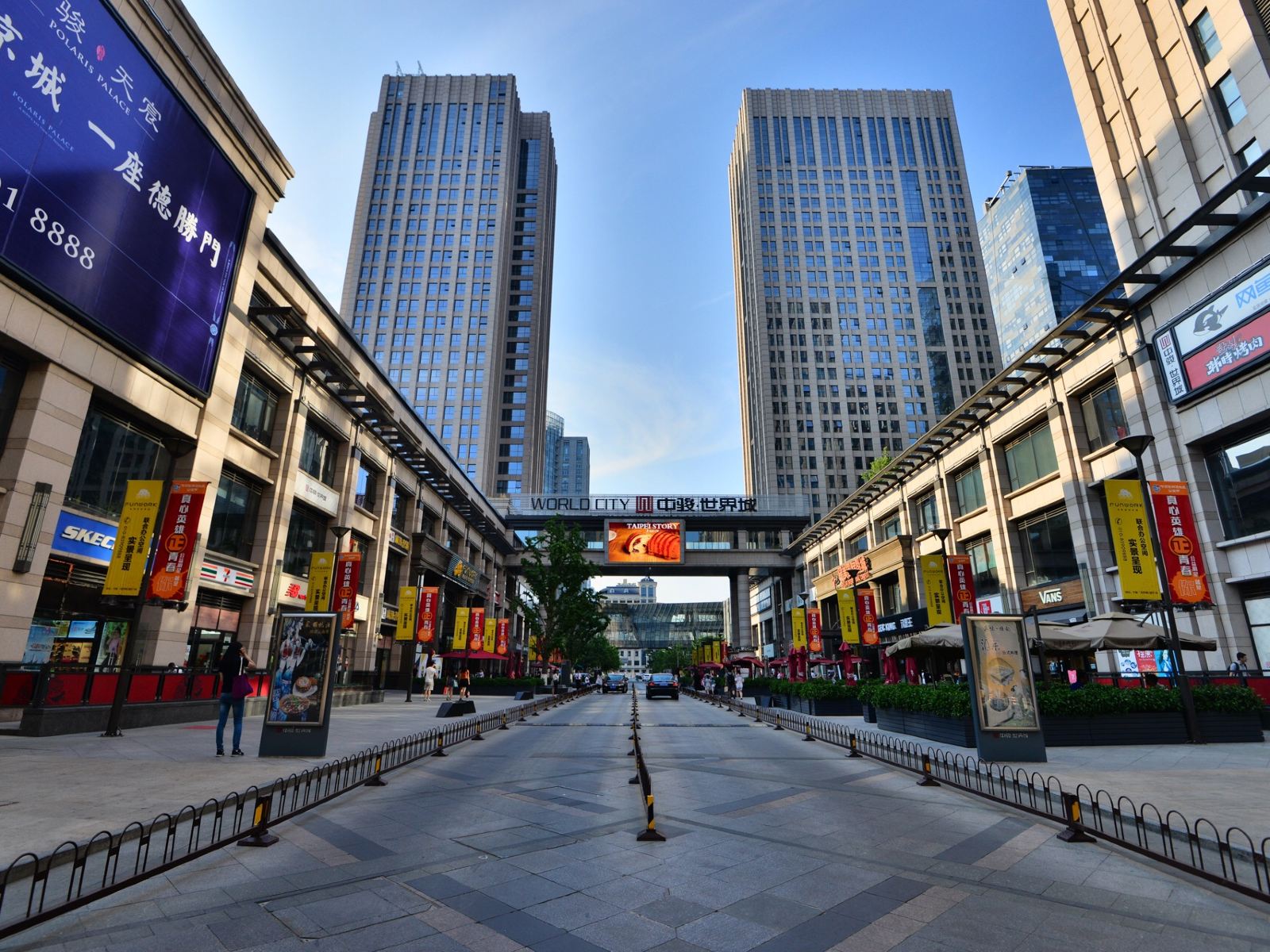 Poseidon Manor公寓(北京国贸世界城店)