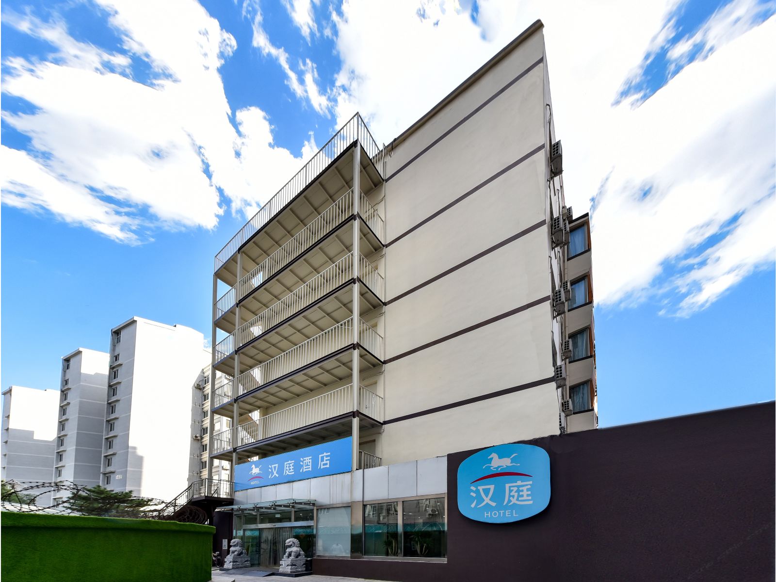 汉庭酒店(北京广安门店)