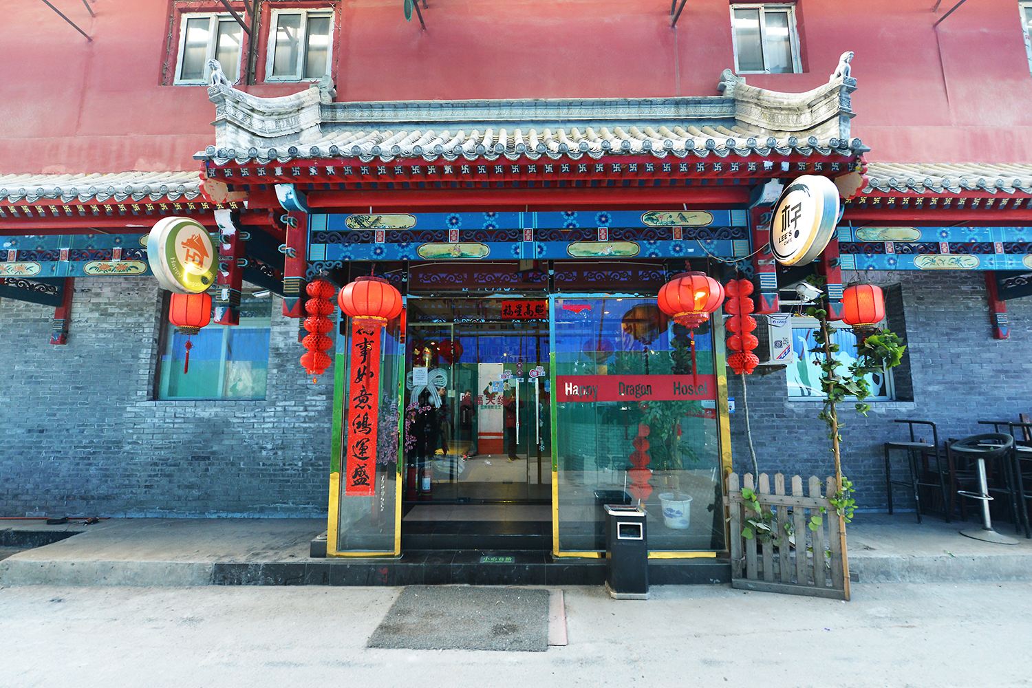 北京隆福天缘宾馆
