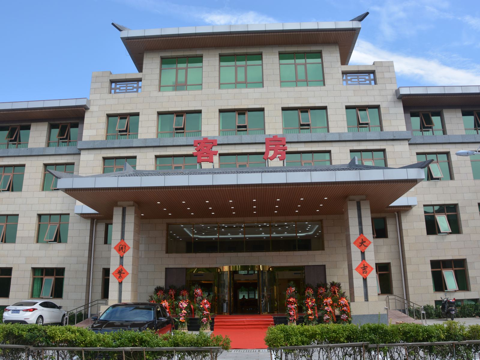 北京隆鹤国际温泉酒店