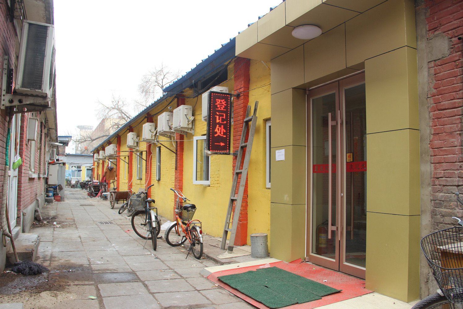 北京星辰宾馆