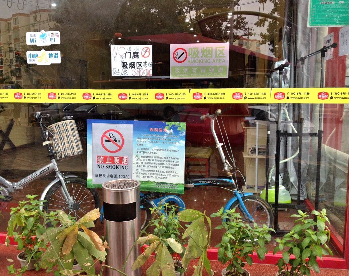 便宜居连锁酒店(北京卢沟桥店)