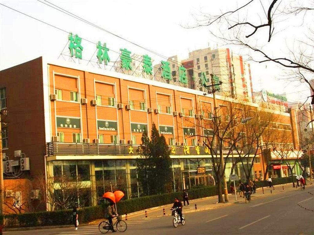 格林豪泰酒店公寓(北京光明桥店)