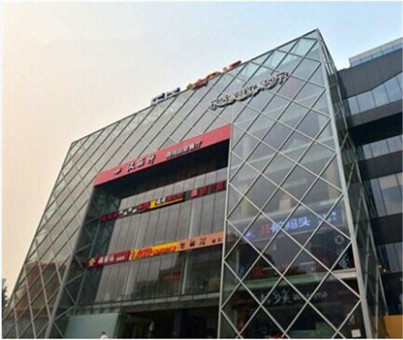 安然驿站(北京苹果园店)