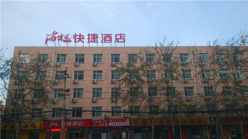 尚客优酒店(北京潘家园肿瘤医院店)