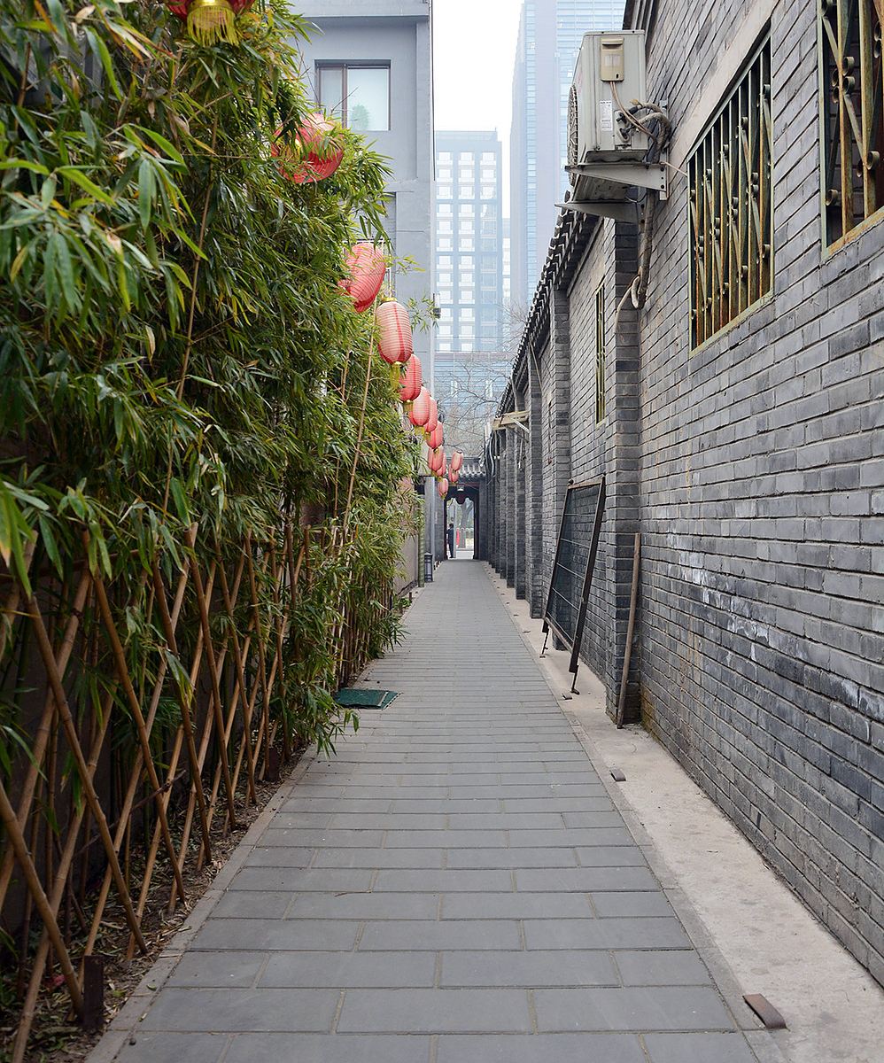 北京阜安鑫四合院旅店