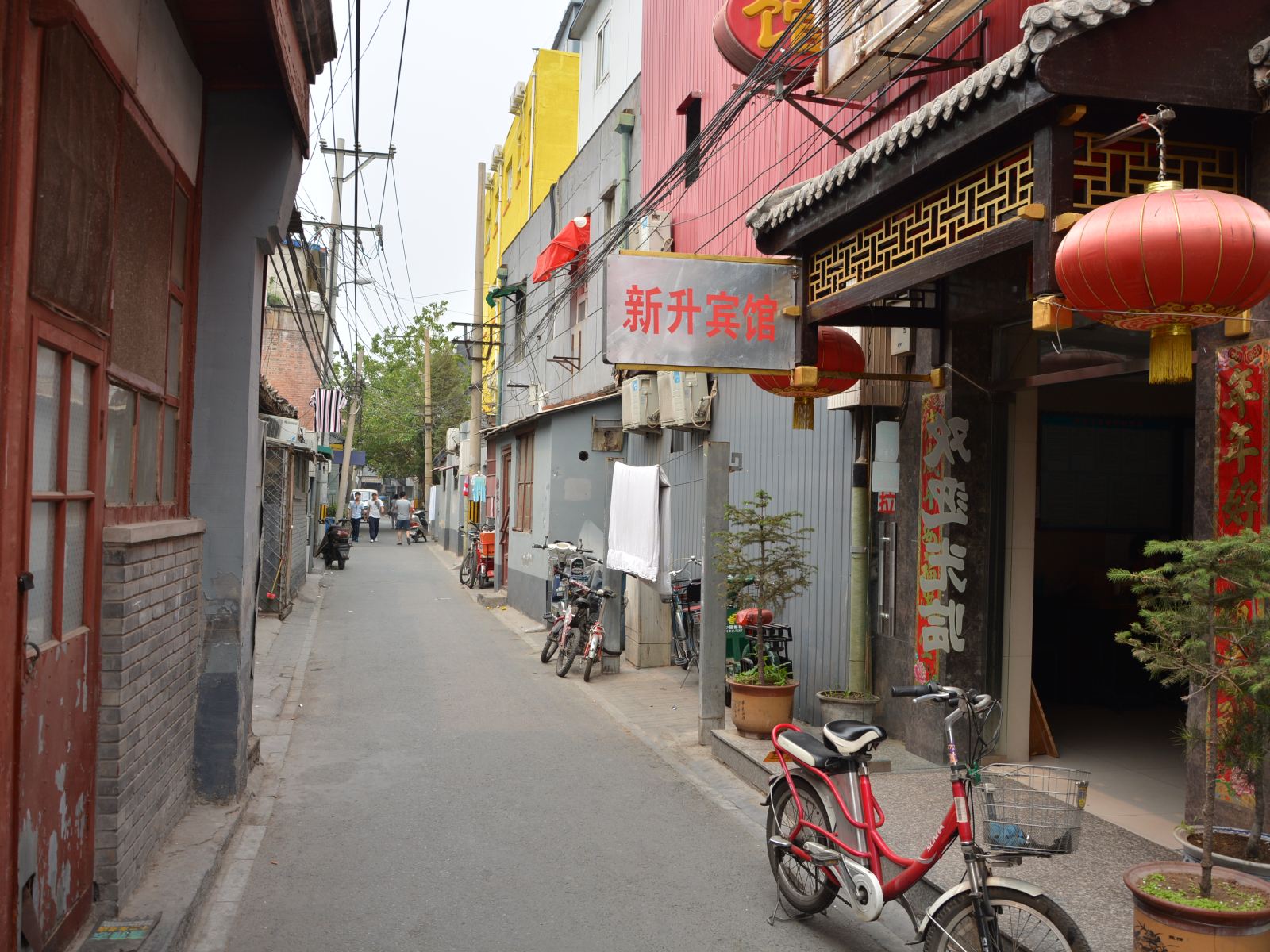 北京晋绛旅馆