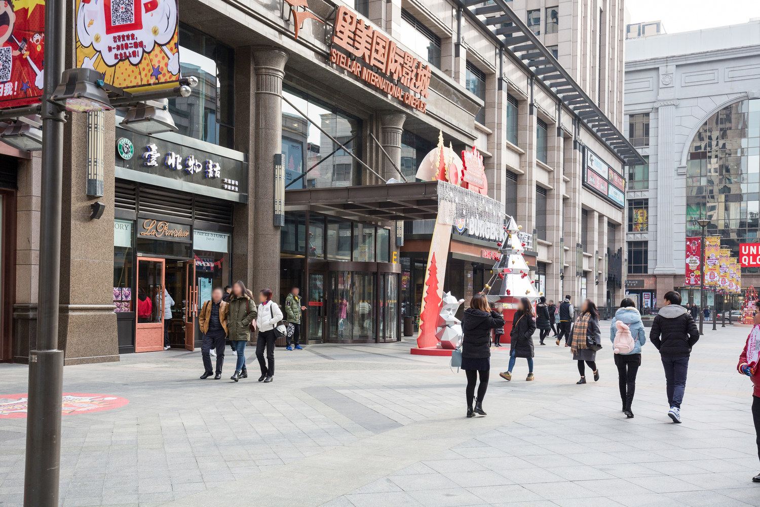 世界城服务公寓(北京世贸天阶店)