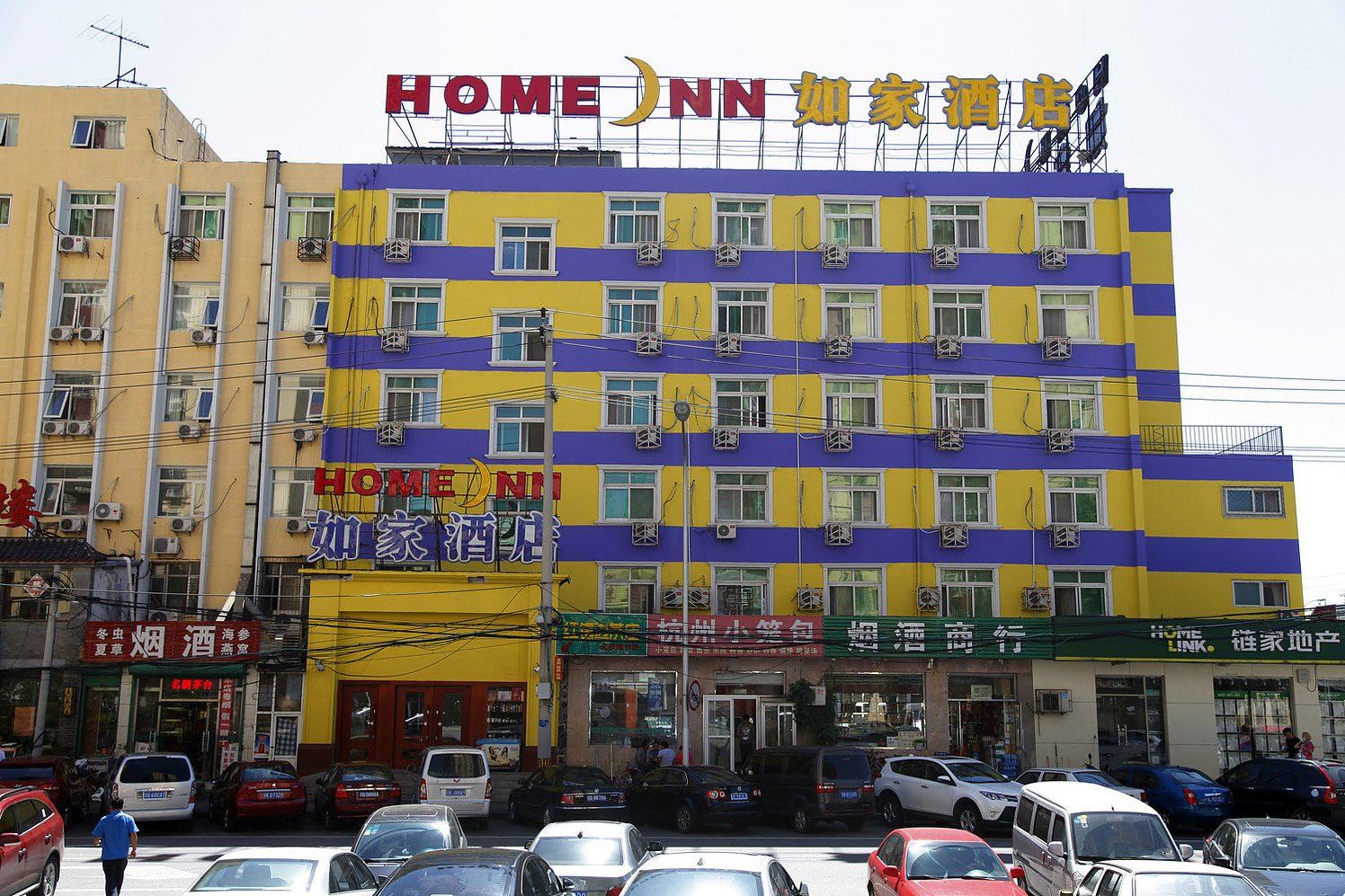 如家酒店(北京奥林匹克公园北沙滩地铁站店)