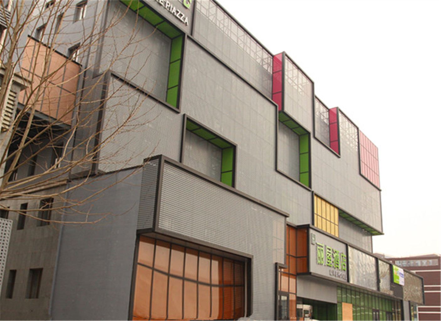 北京奥丁酒店