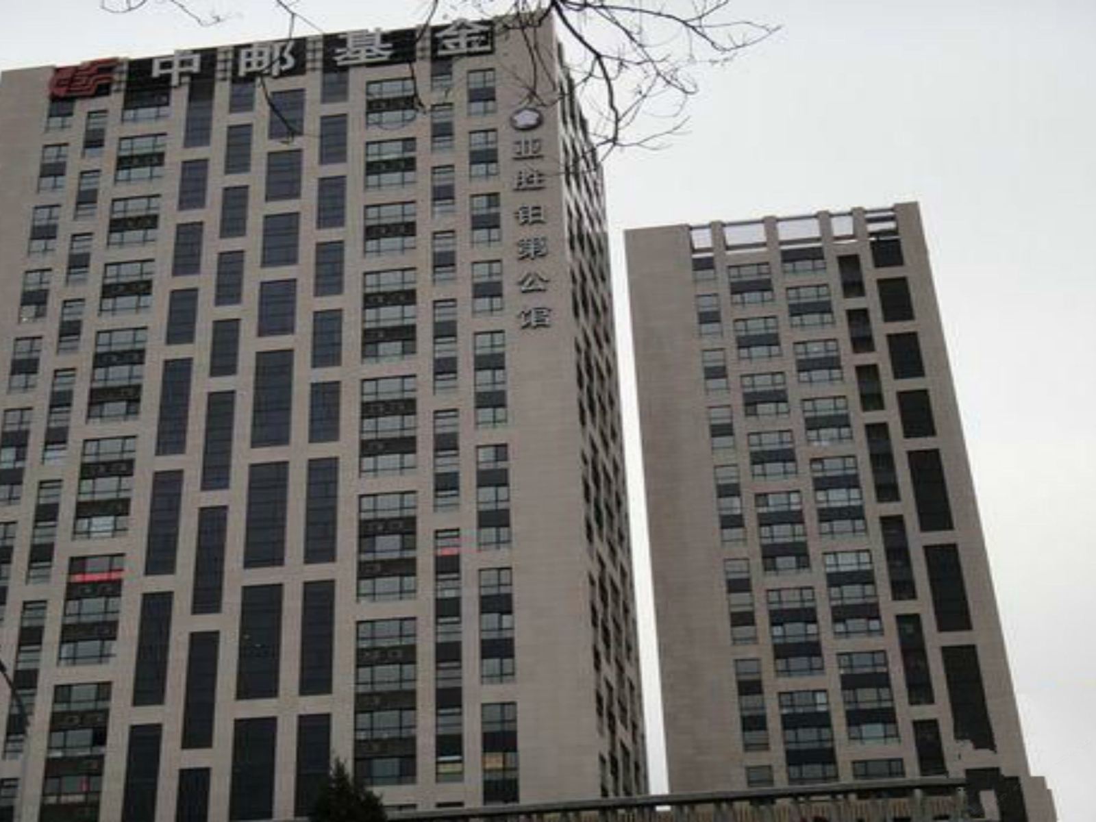 北京亚胜酒店式公寓