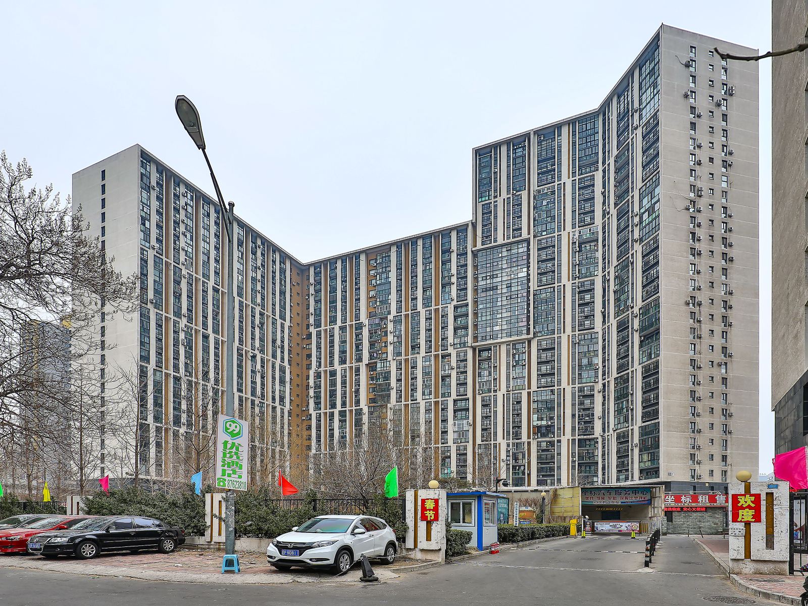 智慧短租公寓(北京左安门肿瘤医院店)