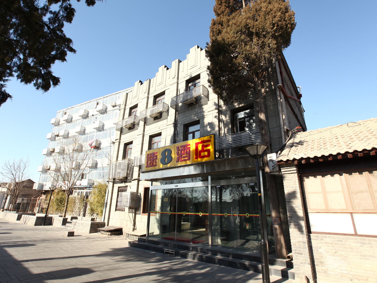 速8酒店(北京天安门广场东店)