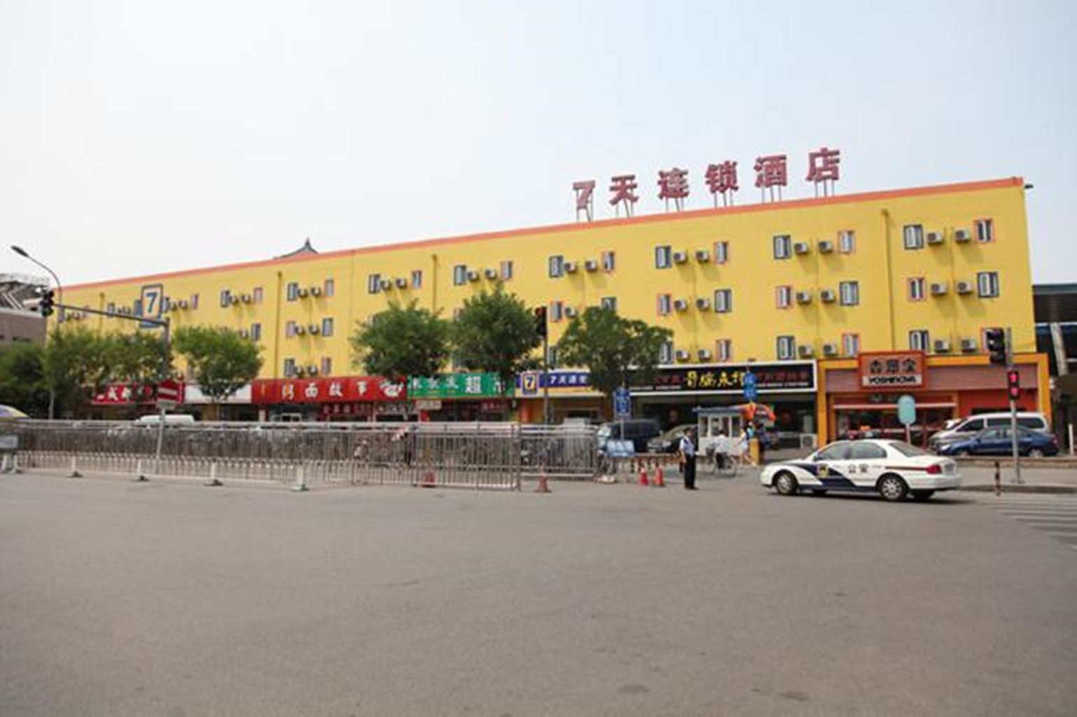 7天连锁酒店(北京西客站南广场店)