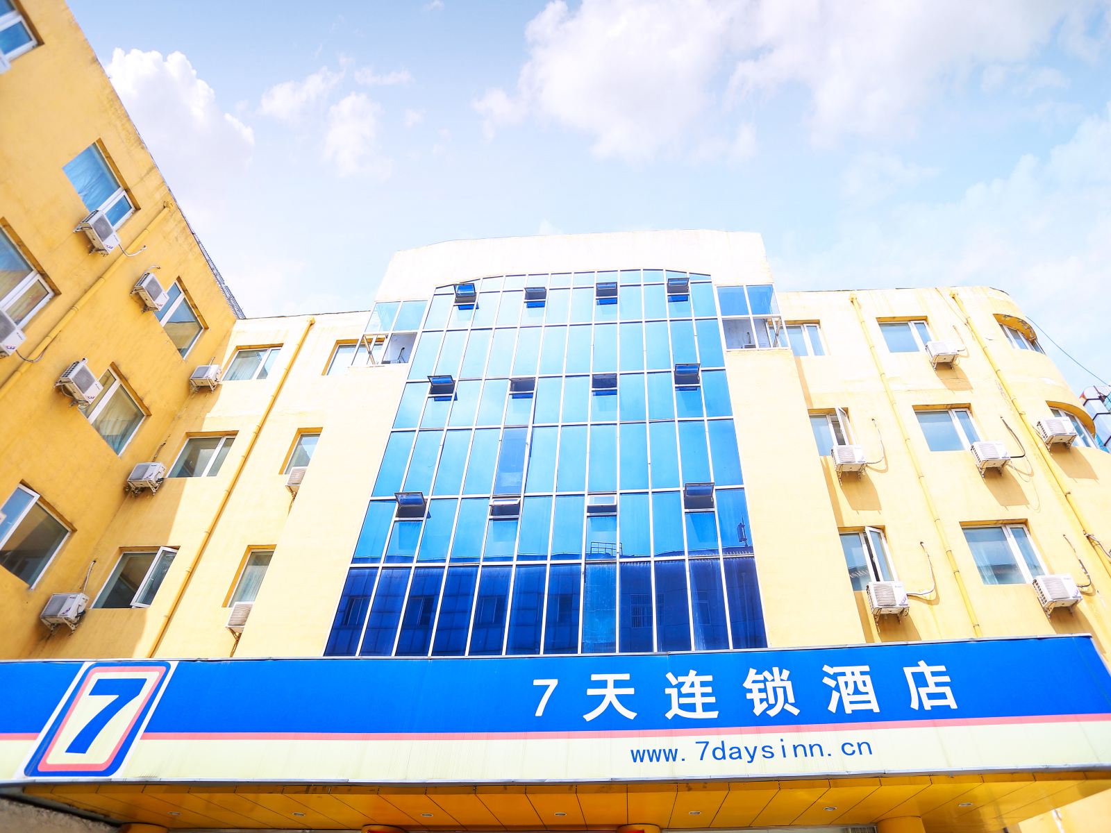 7天连锁酒店(北京西客站丽泽桥店)