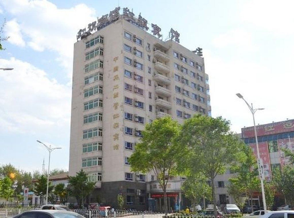 北京红旗宾馆