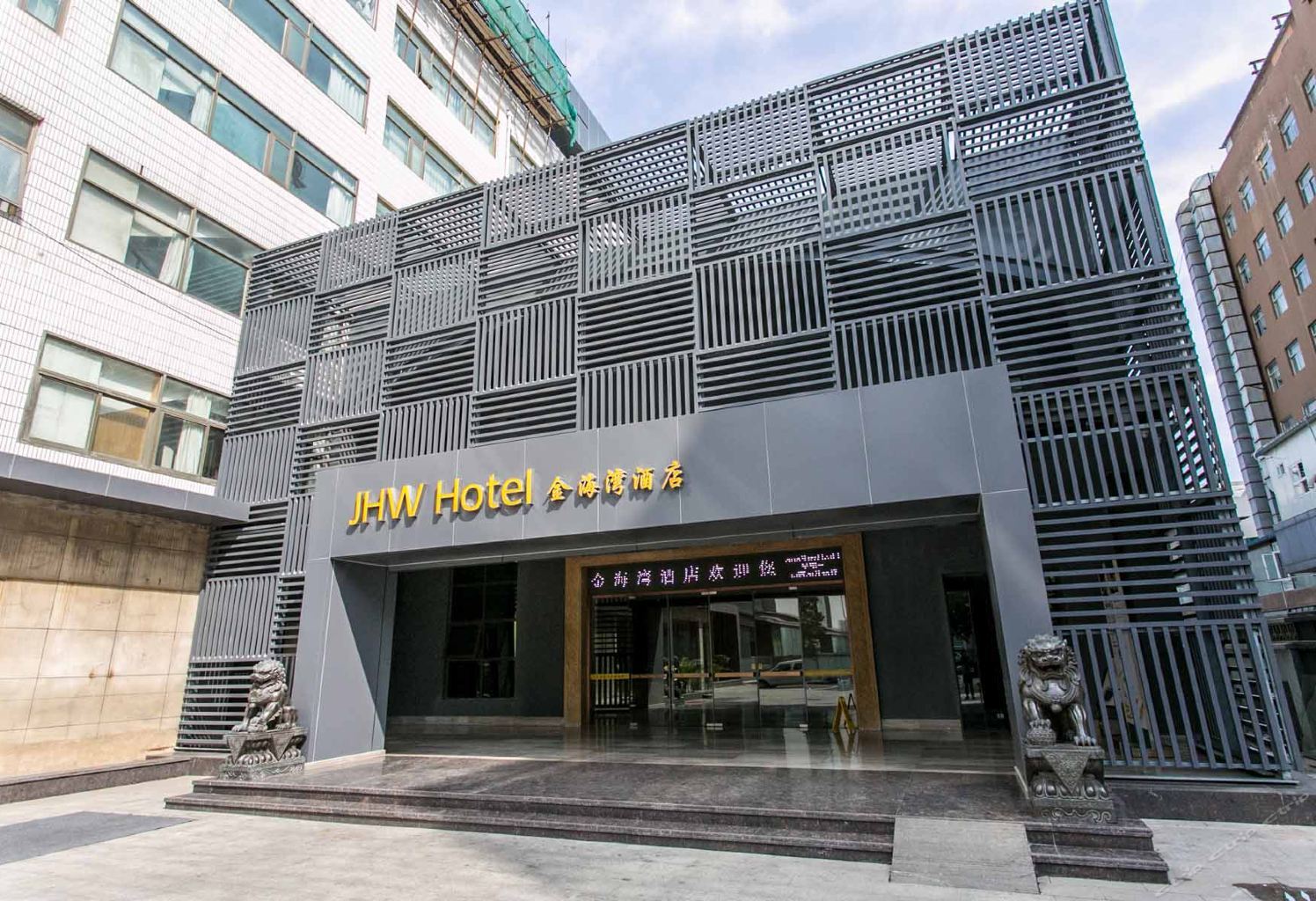 北京金海湾酒店