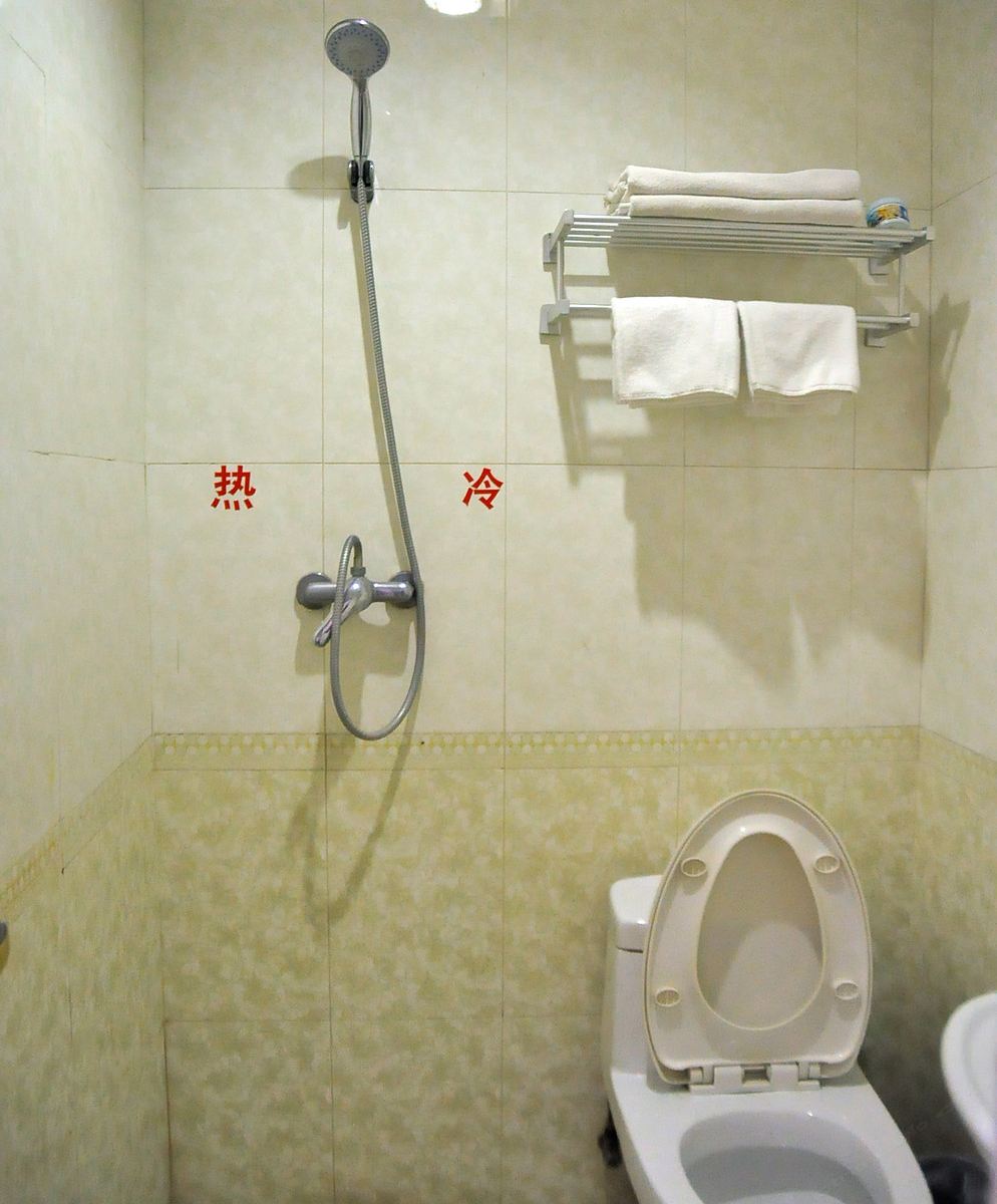 其他