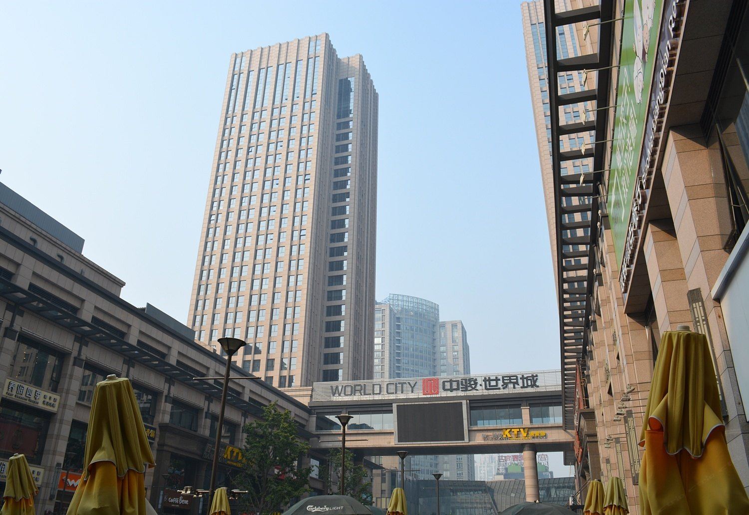好时家酒店式公寓(北京世贸天阶店)