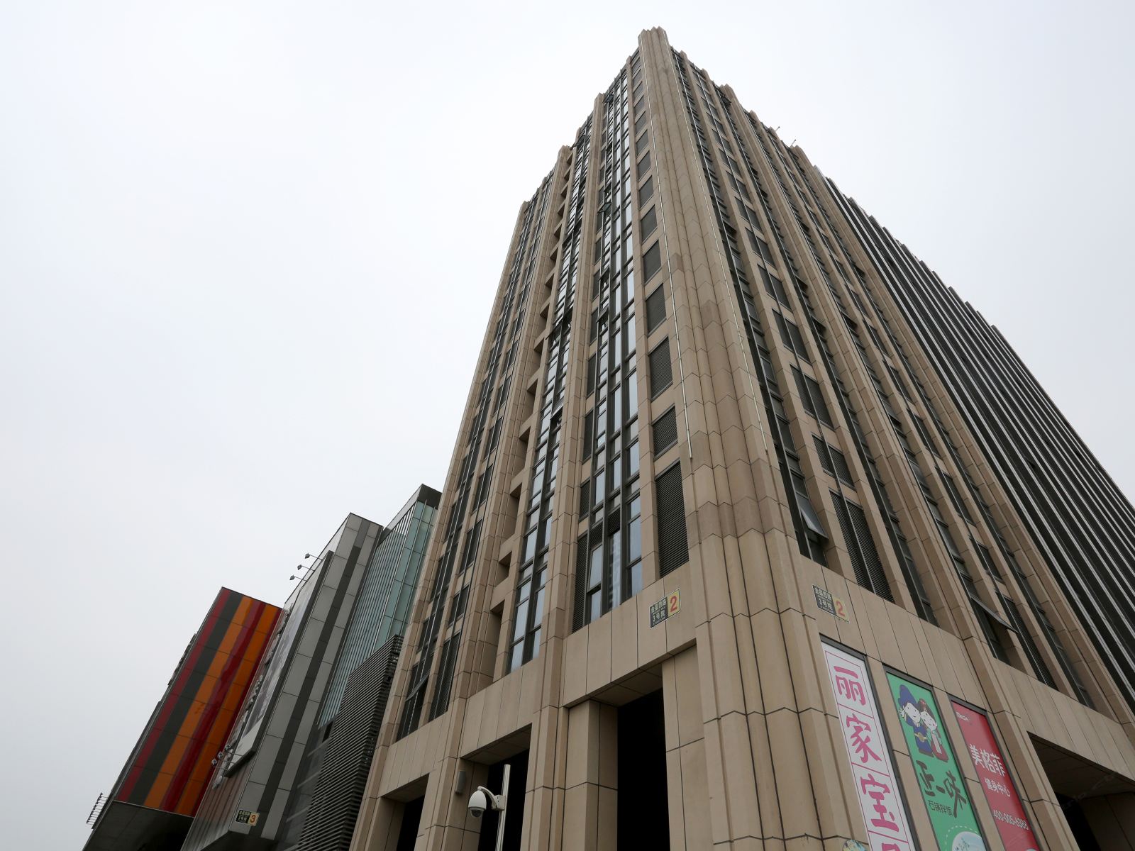 凯西酒店式公寓(北京缤纷城店)