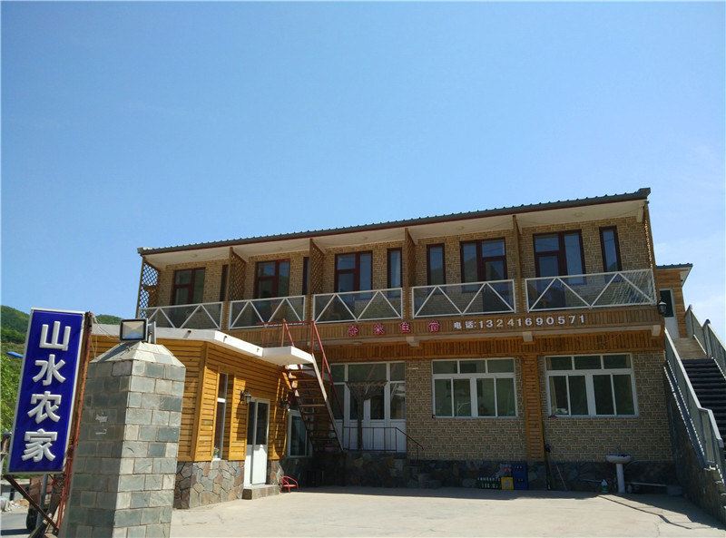 北京山水农家