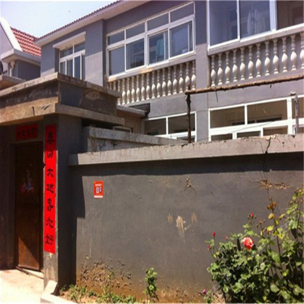 北京孙建华农家院