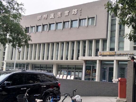 诚信公寓(北京双井店)