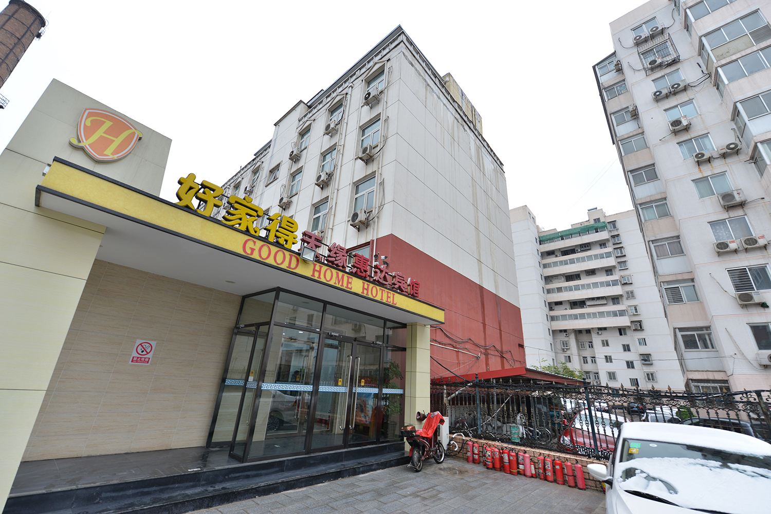 好家得酒店(北京天缘惠达店)