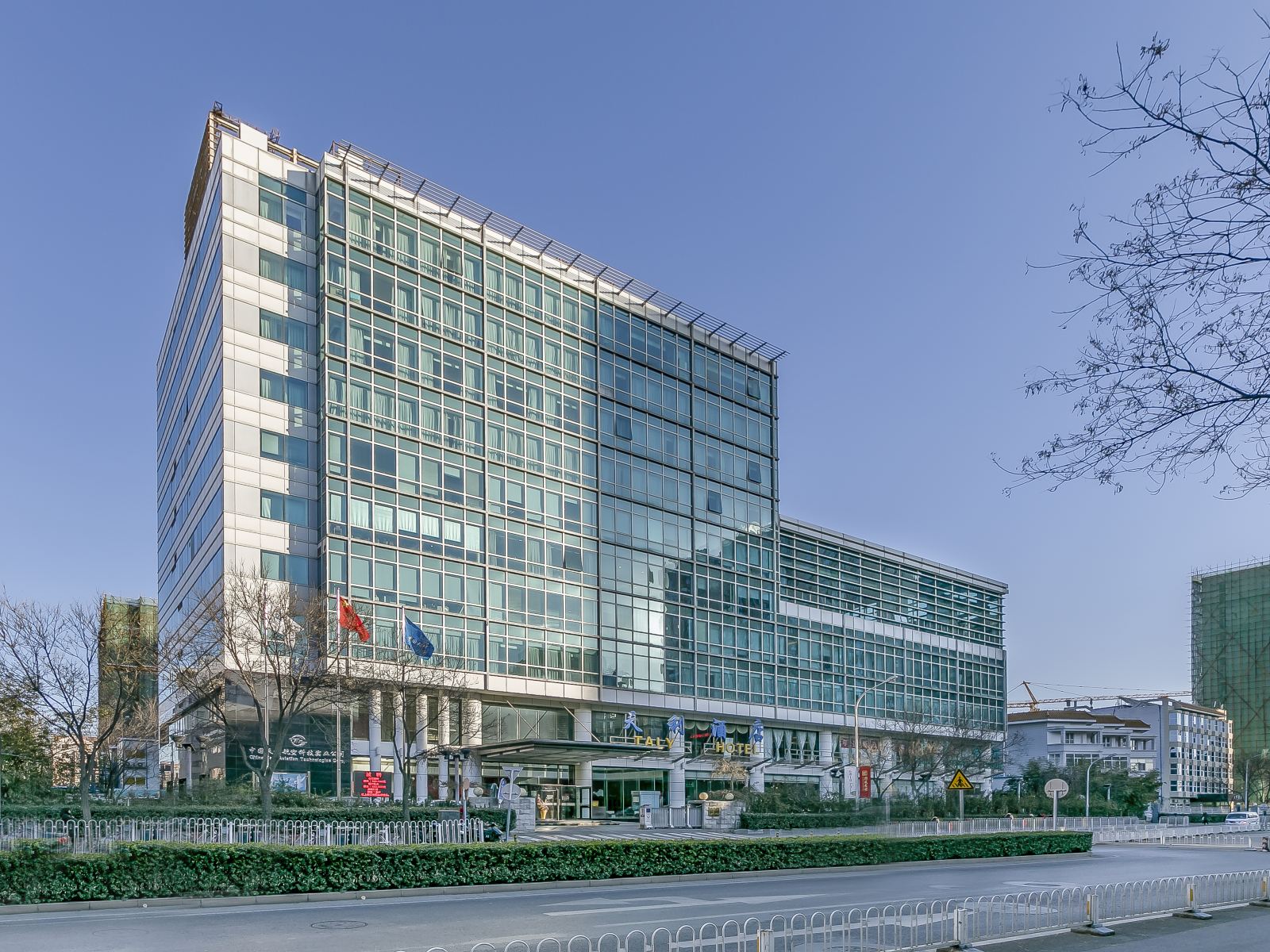 北京天利酒店