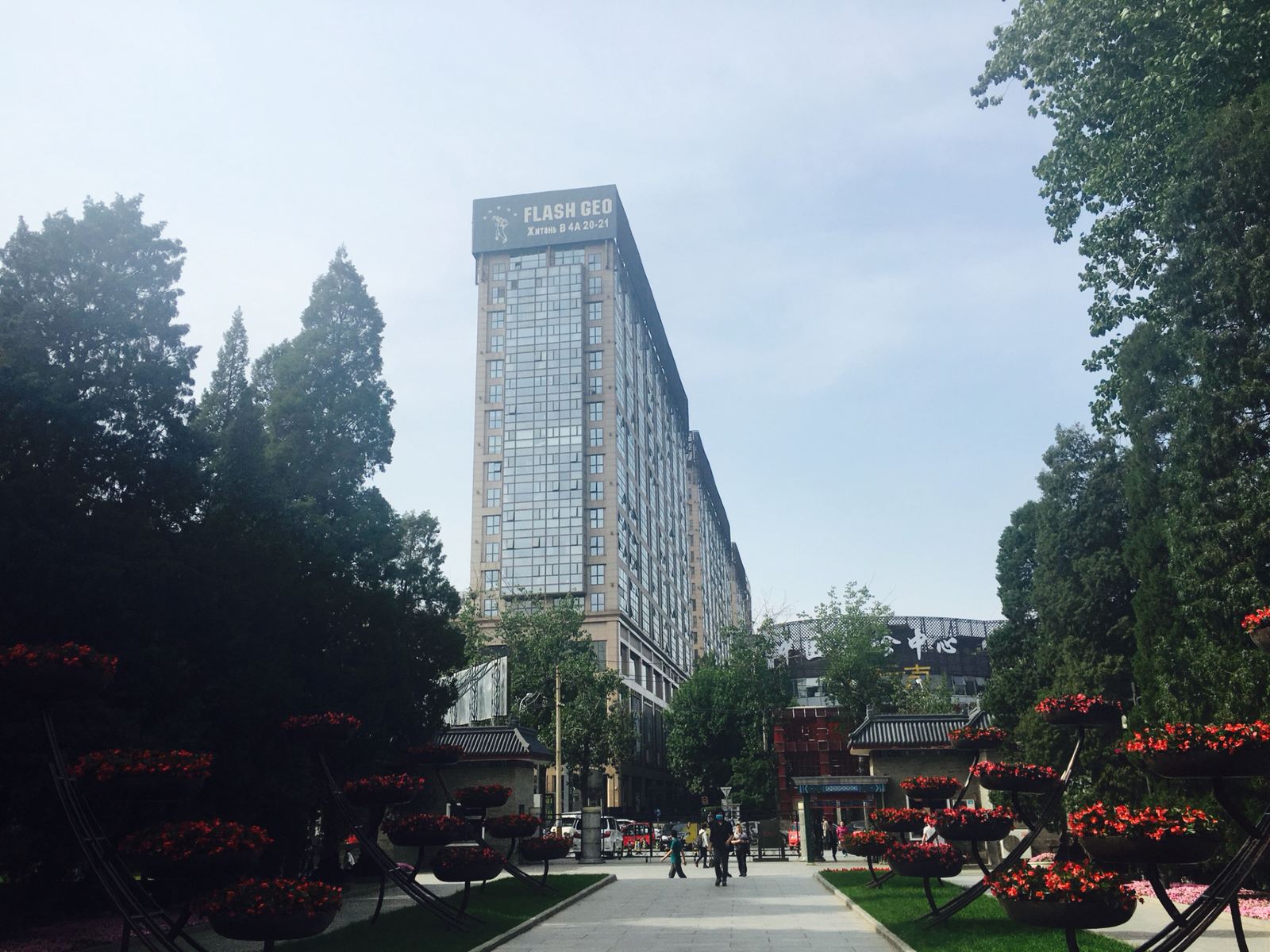 北京梦想阳光酒店式公寓