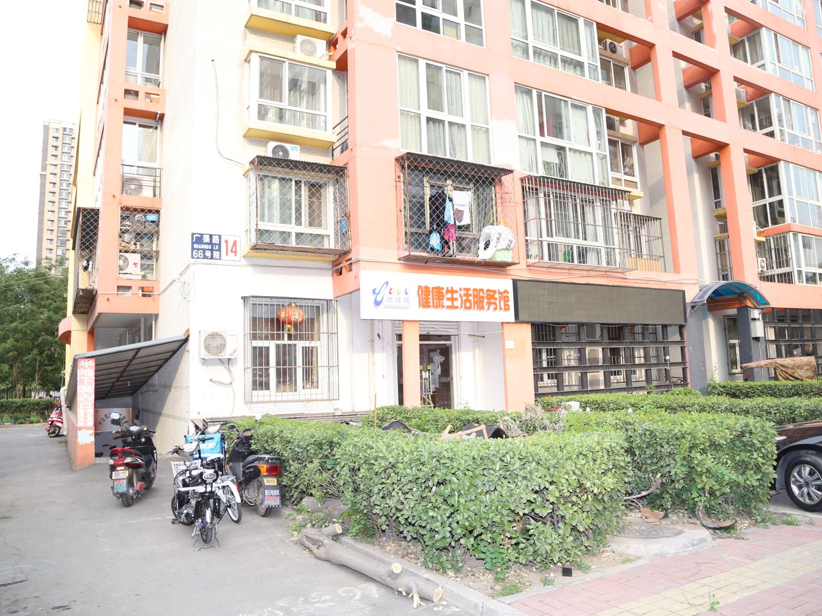 青年公寓(北京华腾园店)