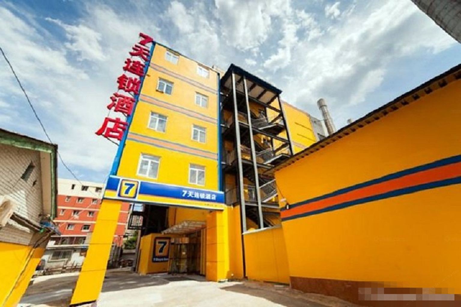 7天连锁酒店(北京西站南广场二店)