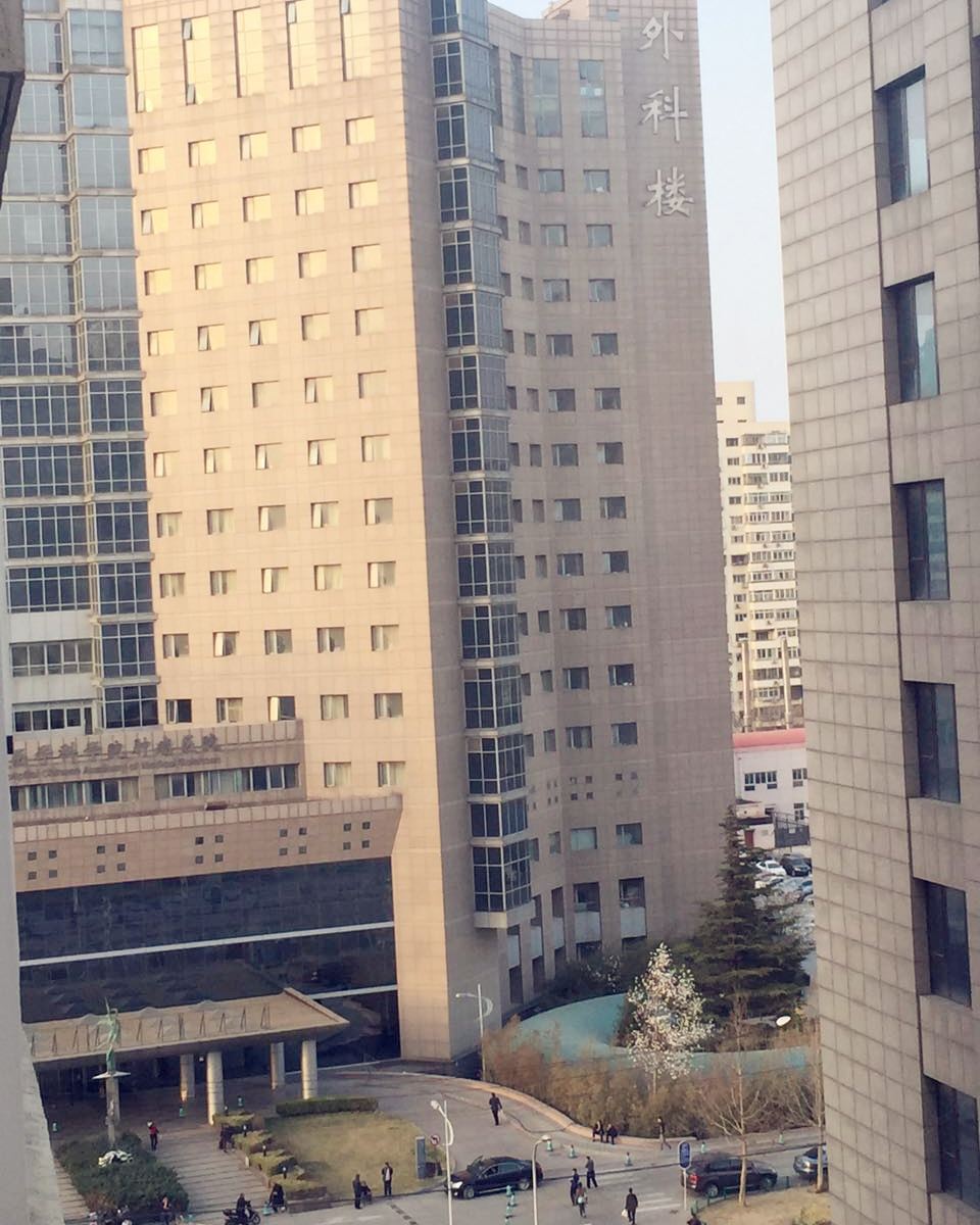 北京之家酒店式公寓