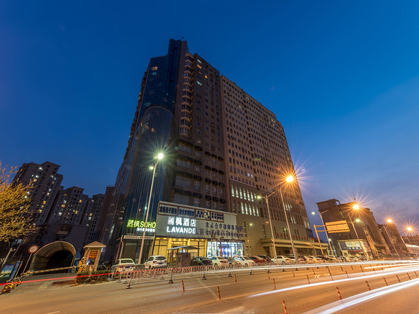 麗枫酒店(北京通州果园店)