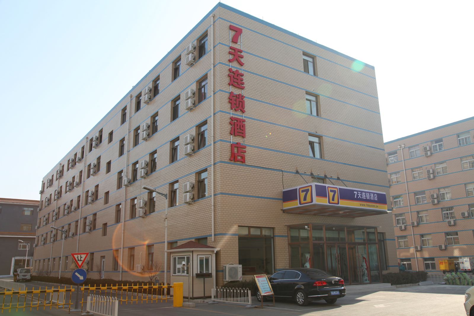 7天连锁酒店(北京来广营店)