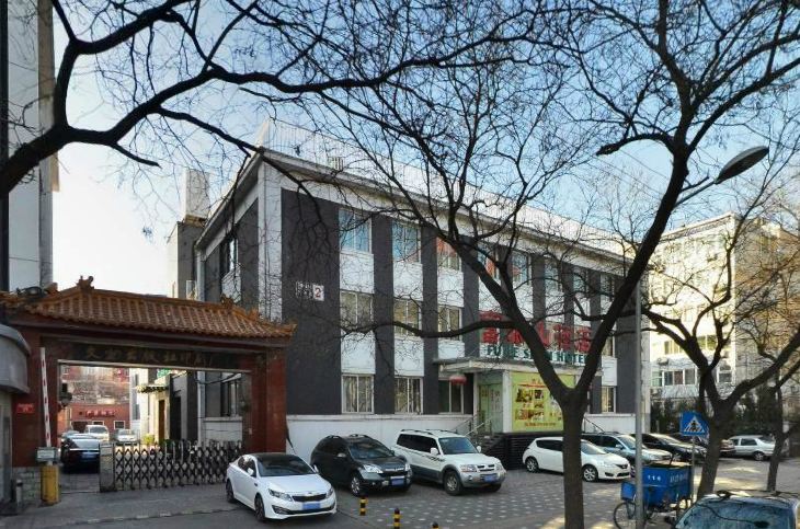 北京富乐山酒店