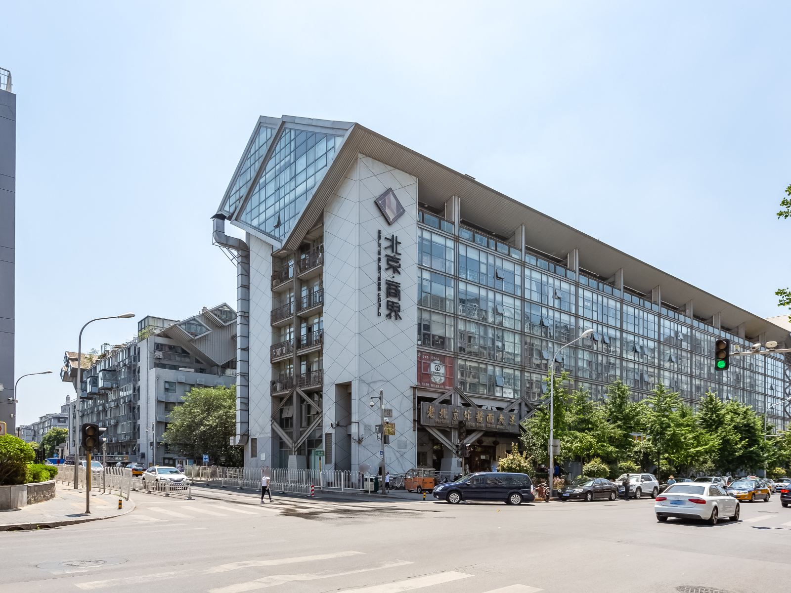 北京都市馨园家庭旅馆