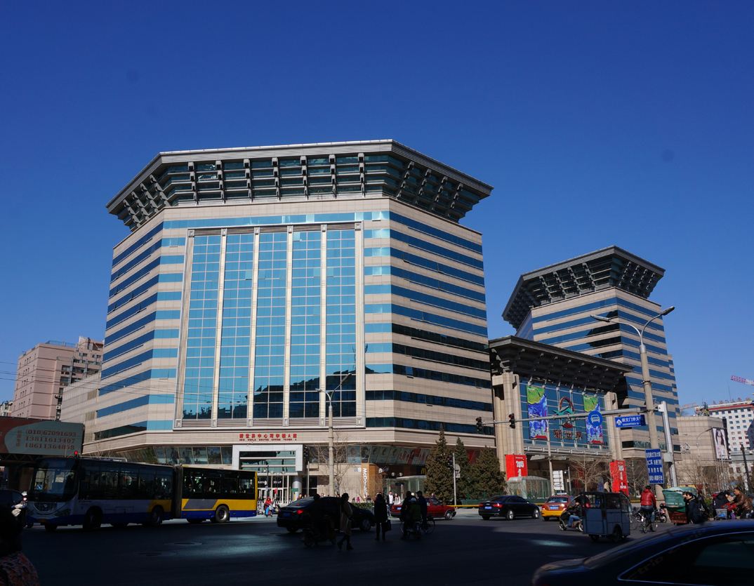明德宾舍(北京新世界中心公寓店)