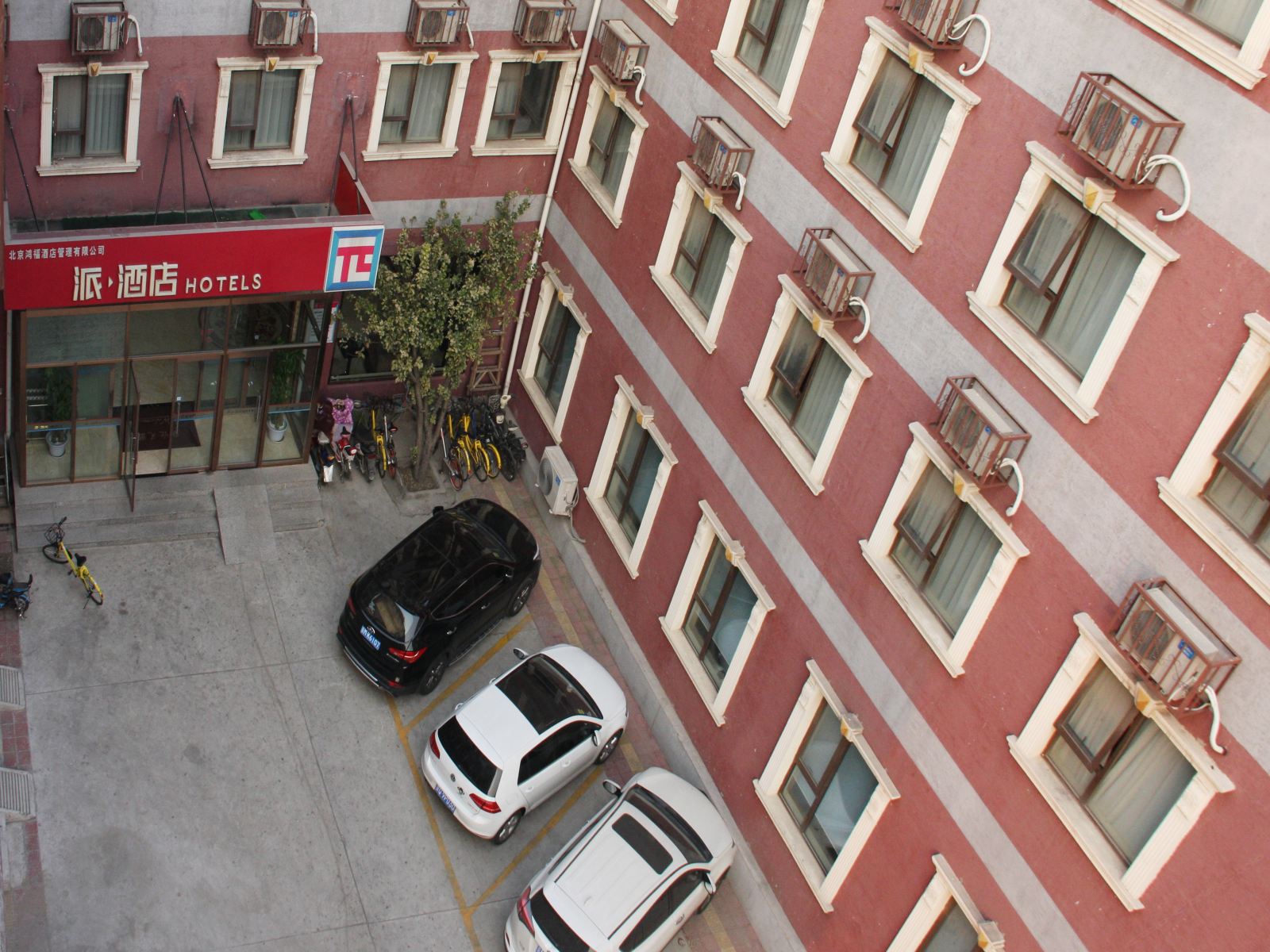 派酒店(北京欢乐谷大羊坊路店)