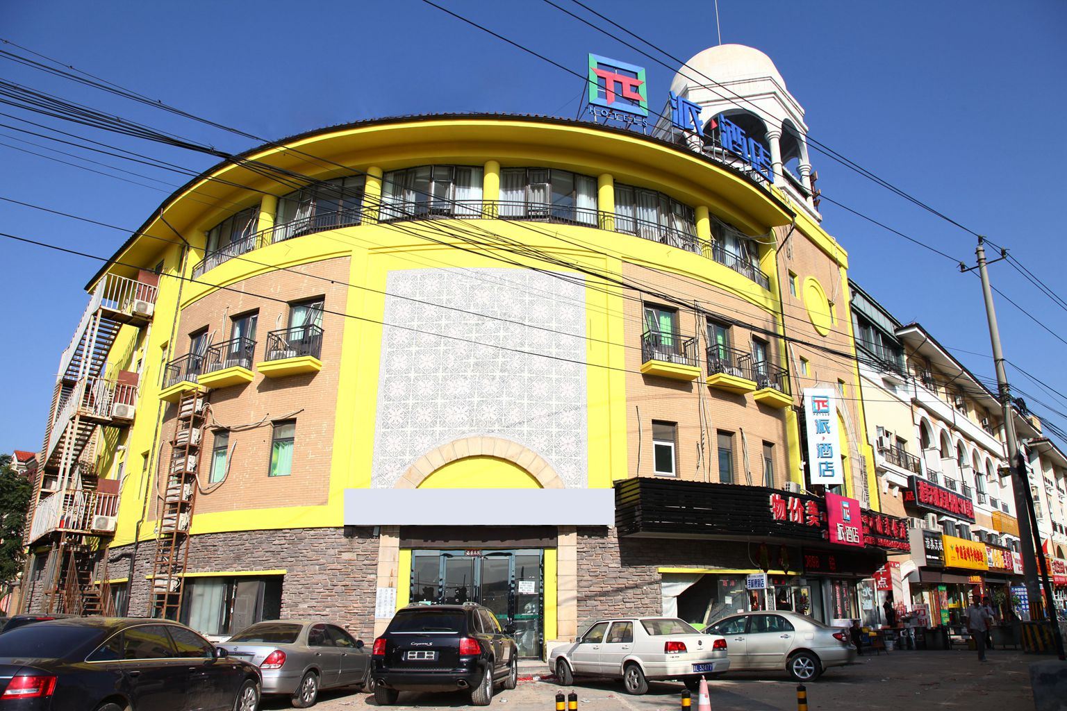 派酒店(北京天坛医院郭公庄地铁站店)