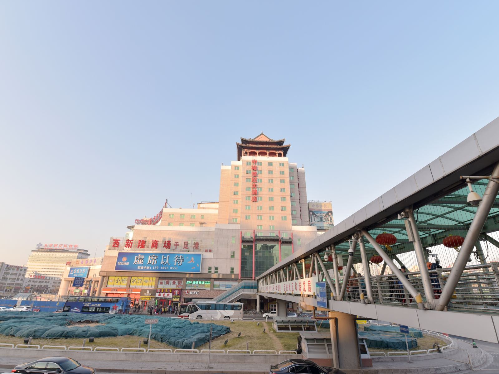 北京千足港优选旅馆