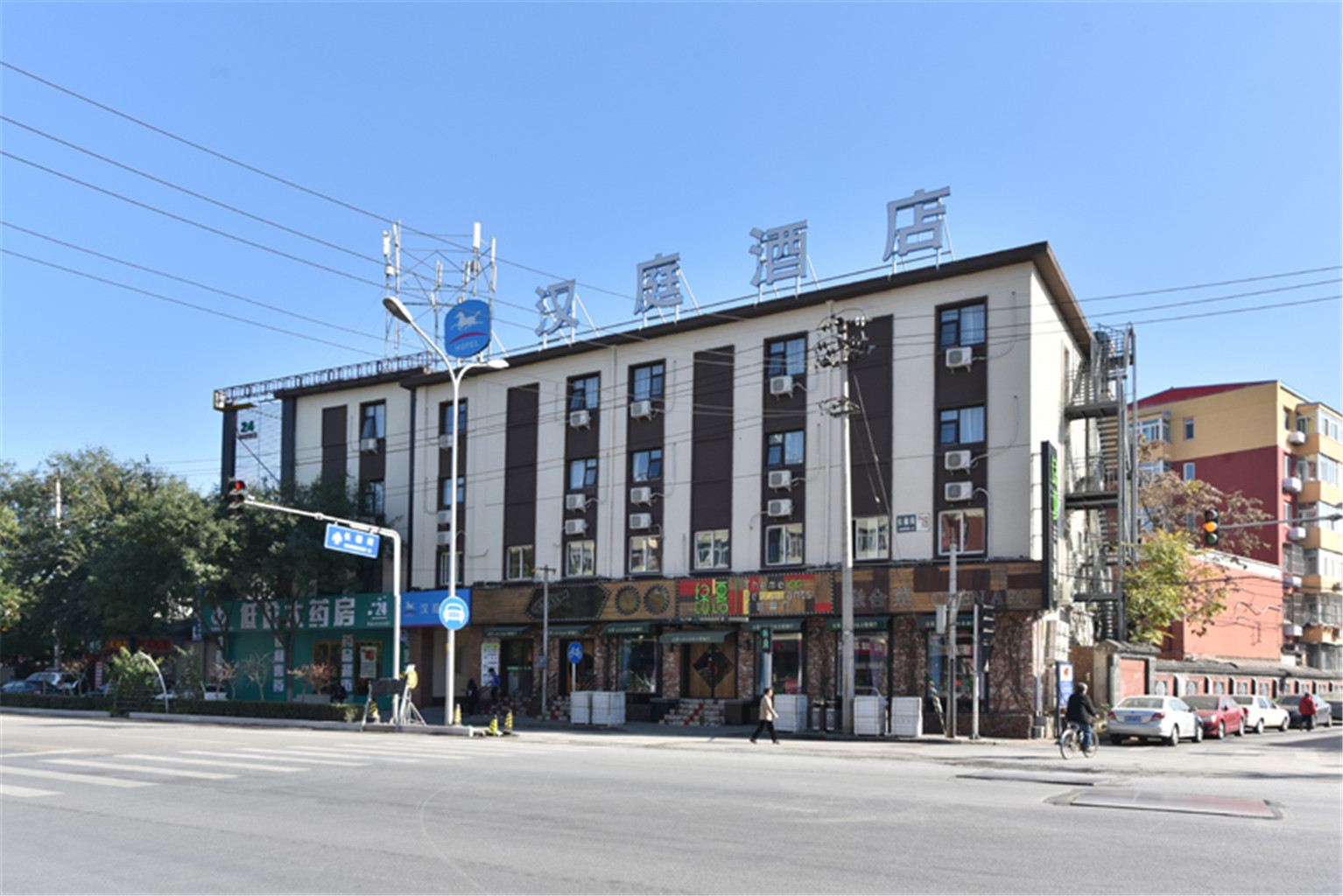 汉庭酒店(北京长椿街店)