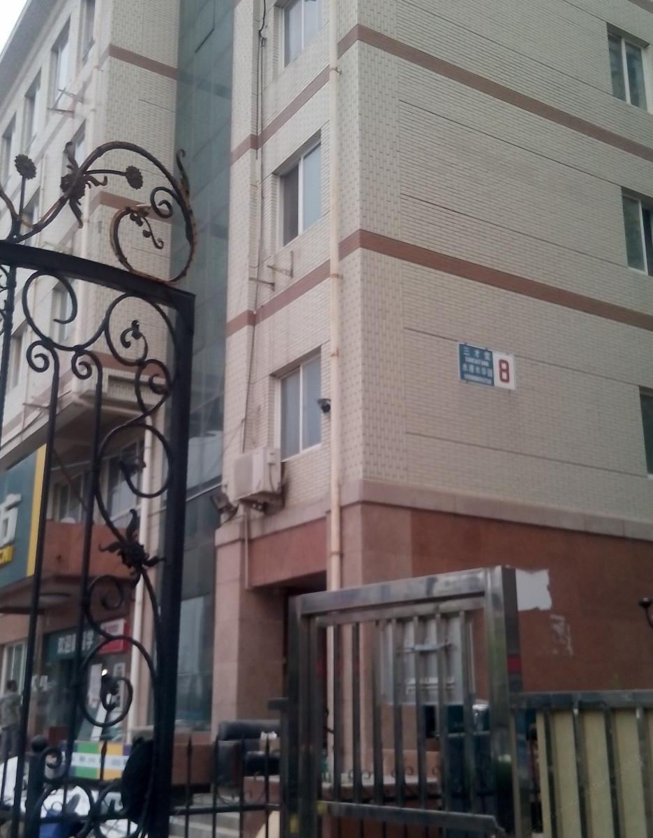 北京凯家乐美公寓(水清木店)